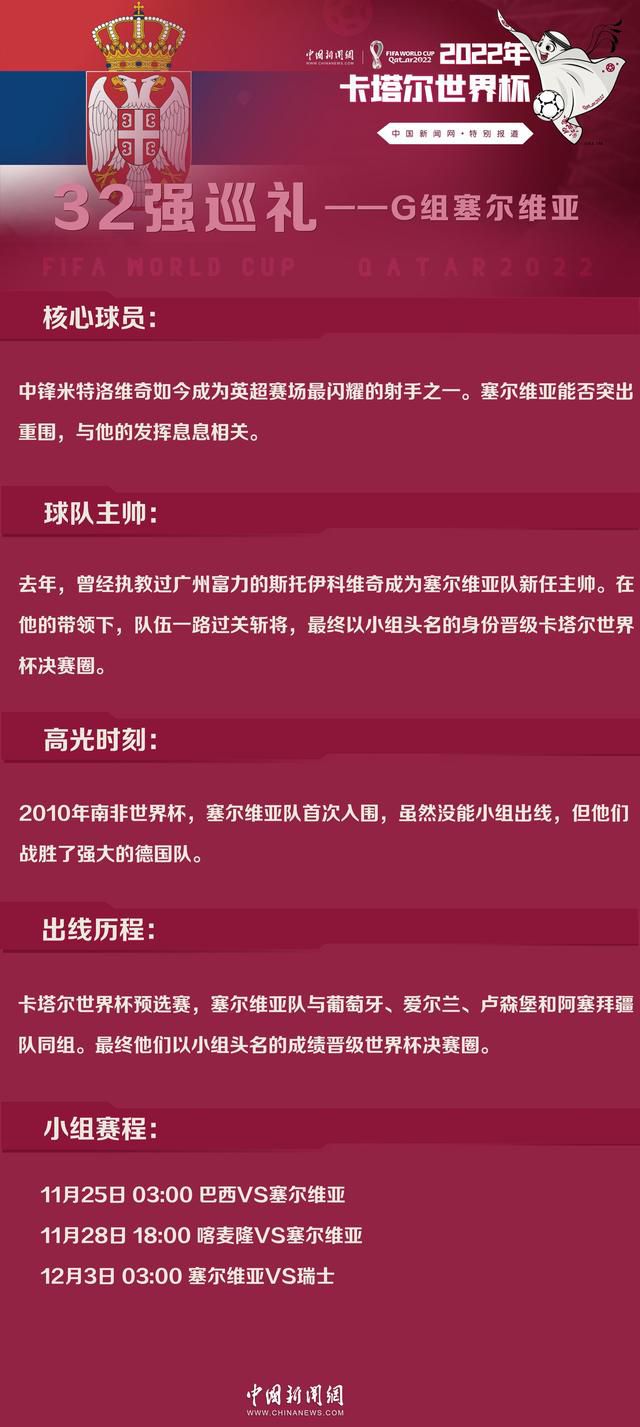 朱尼和卡门决定再次出击……《非常小特务》评论本片采用的是第一集的原班人马。